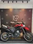 Clique para ver mais detalhes sobre YAMAHA XTZ 250 LANDER