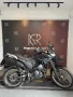 Clique para ver mais detalhes sobre YAMAHA XTZ 250 LANDER
