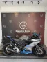 Clique para ver mais detalhes sobre YAMAHA YZF R15