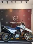 Clique para ver mais detalhes sobre HONDA NXR 160 BROS ESDD