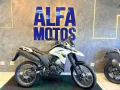 Clique para ver mais detalhes sobre YAMAHA XTZ 250 LANDER