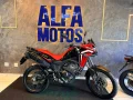 Clique para ver mais detalhes sobre HONDA XRE 300 SAHARA RALLY