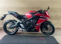 Clique para ver mais detalhes sobre HONDA CBR 650F ABS