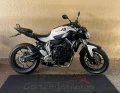 Clique para ver mais detalhes sobre YAMAHA MT-07