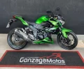 Clique para ver mais detalhes sobre KAWASAKI Z300 ABS