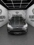 Clique para ver mais detalhes sobre CITROËN C4