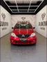Clique para ver mais detalhes sobre CITROËN C3