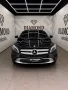 Clique para ver mais detalhes sobre MERCEDES-BENZ GLA 200