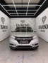 Clique para ver mais detalhes sobre HONDA HR-V