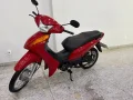 Clique para ver mais detalhes sobre HONDA BIZ 100 ES