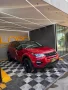Clique para ver mais detalhes sobre LAND ROVER DISCOVERY SPORT