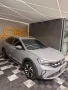 Clique para ver mais detalhes sobre VOLKSWAGEN NIVUS