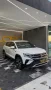 Clique para ver mais detalhes sobre VOLKSWAGEN TAOS