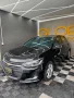Clique para ver mais detalhes sobre CHEVROLET ONIX