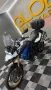 Clique para ver mais detalhes sobre BMW F 800 GS