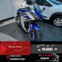 Clique para ver mais detalhes sobre YAMAHA YZF R3 ABS