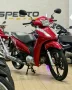 Clique para ver mais detalhes sobre HONDA BIZ 125i