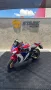 Clique para ver mais detalhes sobre HONDA CBR 1000RR FIREBLADE