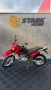 Clique para ver mais detalhes sobre HONDA NXR 150 BROS KS