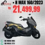 Clique para ver mais detalhes sobre YAMAHA NMAX CONNECTED 160 SE ABS