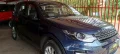 Clique para ver mais detalhes sobre LAND ROVER DISCOVERY SPORT