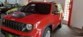 Clique para ver mais detalhes sobre JEEP RENEGADE