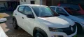 Clique para ver mais detalhes sobre RENAULT KWID