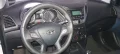 Clique para ver mais detalhes sobre HYUNDAI HB20