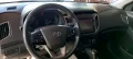 Clique para ver mais detalhes sobre HYUNDAI CRETA