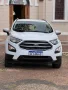 Clique para ver mais detalhes sobre FORD ECOSPORT