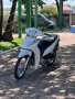 Clique para ver mais detalhes sobre HONDA BIZ 110i