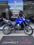 Clique para ver mais detalhes sobre YAMAHA XTZ 250 LANDER