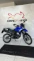Clique para ver mais detalhes sobre YAMAHA XTZ 250 LANDER