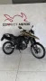 Clique para ver mais detalhes sobre YAMAHA XTZ 250 LANDER