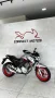 Clique para ver mais detalhes sobre HONDA CB 250 TWISTER