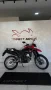 Clique para ver mais detalhes sobre YAMAHA XTZ 250 LANDER