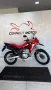 Clique para ver mais detalhes sobre HONDA XRE 300 ABS