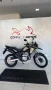 Clique para ver mais detalhes sobre HONDA XRE 300 ABS