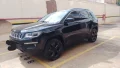 Clique para ver mais detalhes sobre JEEP COMPASS