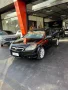 Clique para ver mais detalhes sobre CHEVROLET VECTRA