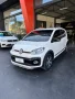 Clique para ver mais detalhes sobre VOLKSWAGEN CROSS UP