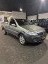 Clique para ver mais detalhes sobre FIAT STRADA