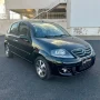Clique para ver mais detalhes sobre CITROËN C3