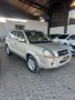Clique para ver mais detalhes sobre HYUNDAI TUCSON