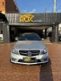 Clique para ver mais detalhes sobre MERCEDES-BENZ C 250