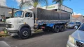 Clique para ver mais detalhes sobre MERCEDES BENZ L2013 3EIXOS  