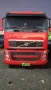 Clique para ver mais detalhes sobre VOLVO FH12 460 6X2