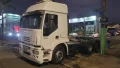 Clique para ver mais detalhes sobre IVECO STRALIS HD 570S38T 3EIXOS  