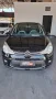 Clique para ver mais detalhes sobre CITROËN C3