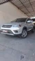 Clique para ver mais detalhes sobre CAOA CHERY TIGGO 2